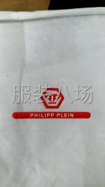 undefined - 滴胶加工厂 - 图1