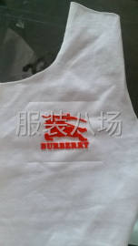 undefined - 滴胶加工厂 - 图5