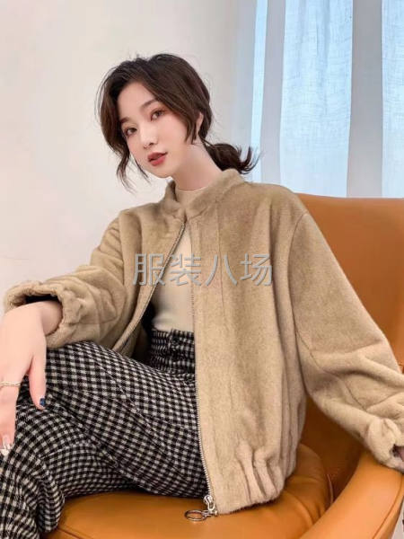 品牌折扣女裝批發，品牌尾貨服裝-第7張圖片