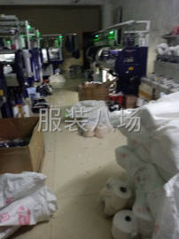 undefined - 单系统12针电脑机22台，有要发货的可以联系我！ - 图1
