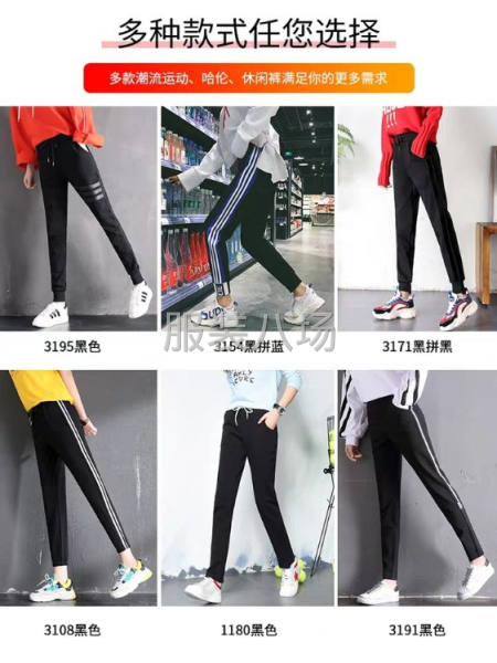 浙江省金华市浦江县-第2张图片