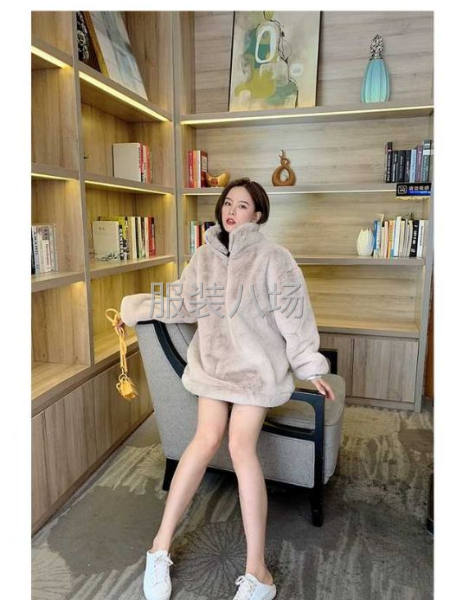 合成皮草加工厂，一件也是批发价-第3张图片