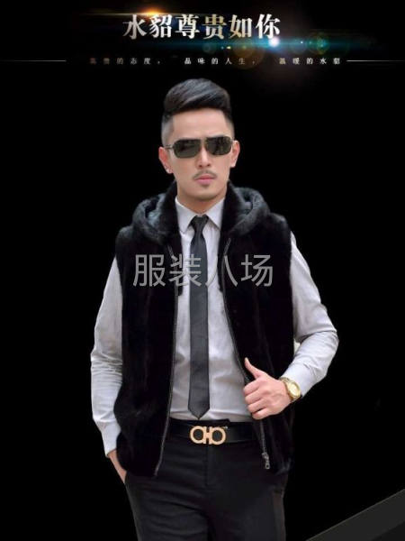 合成皮草加工厂，一件也是批发价-第2张图片