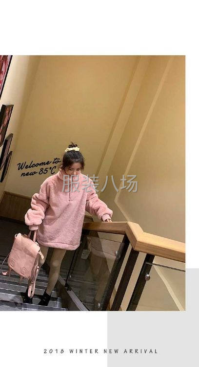 合成皮草加工厂，一件也是批发价-第4张图片