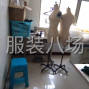 嘉兴周边 - 样衣，小大货加工