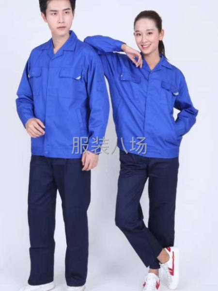 专业承接工作服-第1张图片