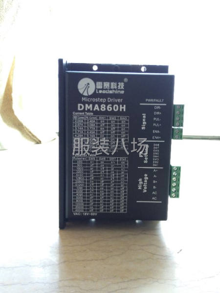 雷賽科技步進電機驅動器DMA860H伺服HBS86H等-第4張圖片