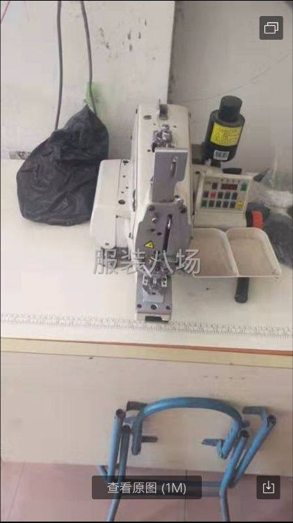 运转中专机店转让，可以提供货源-第1张图片