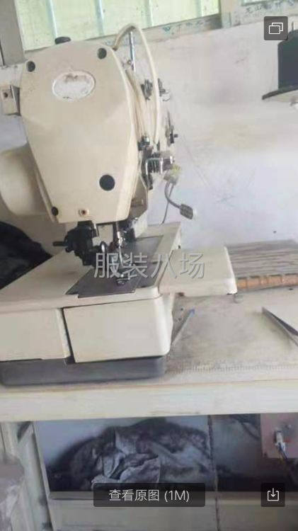 运转中专机店转让，可以提供货源-第2张图片