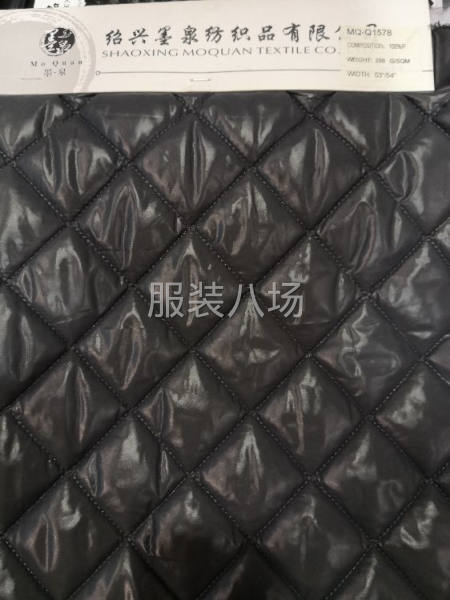 夹棉，绗缝，绗棉-第1张图片