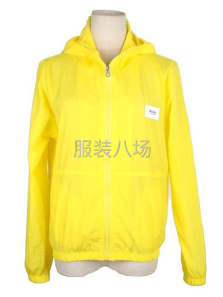 防晒衣外套现货批发零售-第1张图片