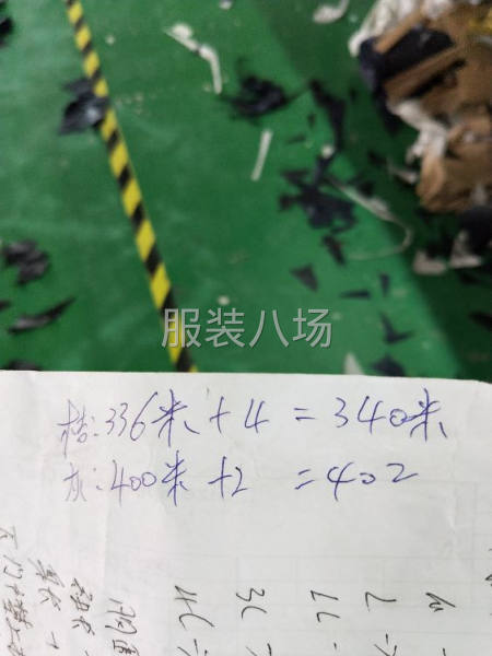 有需要CAD裁剪-第1张图片