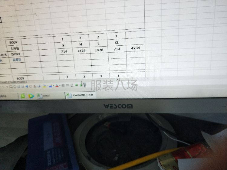 有需要CAD裁剪-第2张图片