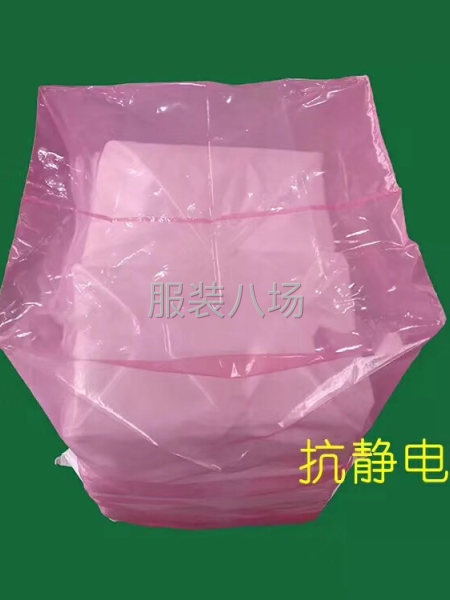 PE袋，缠绕膜，大量现货-第2张图片