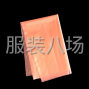 上海周边 - PE袋，缠绕膜，大量现货