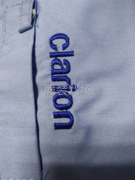 本厂加工毛衣 电脑绣花-第5张图片
