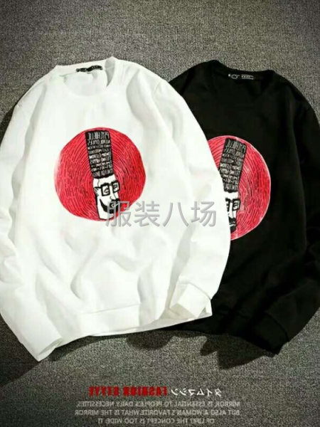 大量秋冬新款，厂价直销，一件代发-第8张图片