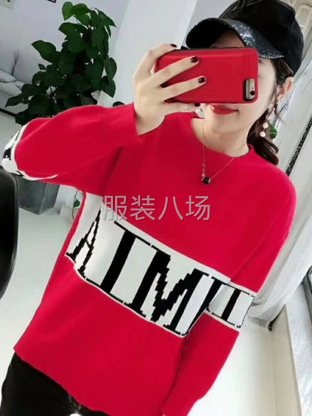 大量秋冬新款，厂价直销，一件代发-第2张图片