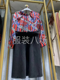 undefined - 品牌新款尾货服装哪儿找？ - 图2