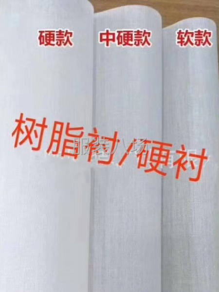 工厂直供双面呢，羽绒服，裤业等所有服装辅料-第4张图片