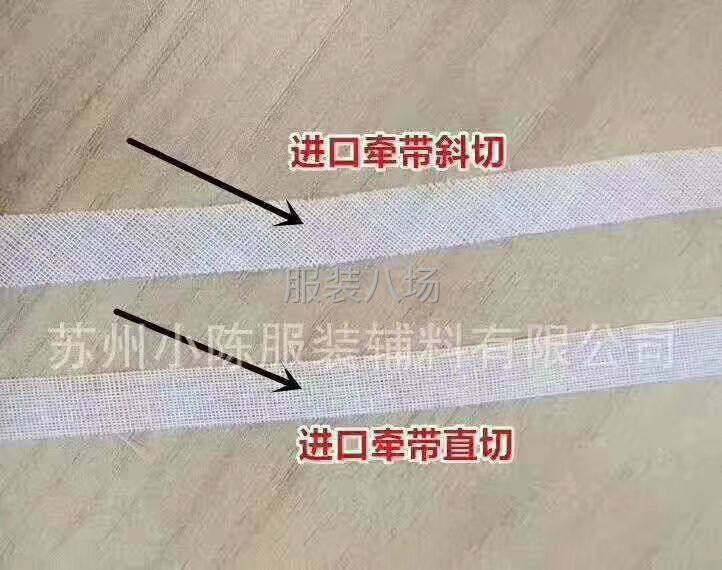 工厂直供双面呢，羽绒服，裤业等所有服装辅料-第3张图片