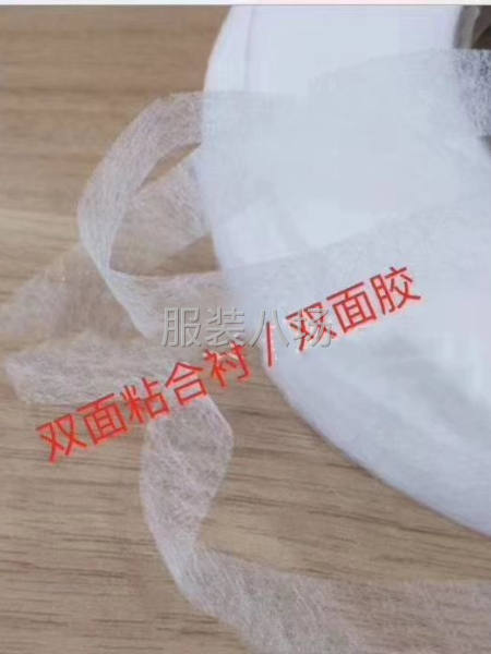 工廠直供雙面呢，羽絨服，褲業(yè)等所有服裝輔料-第2張圖片