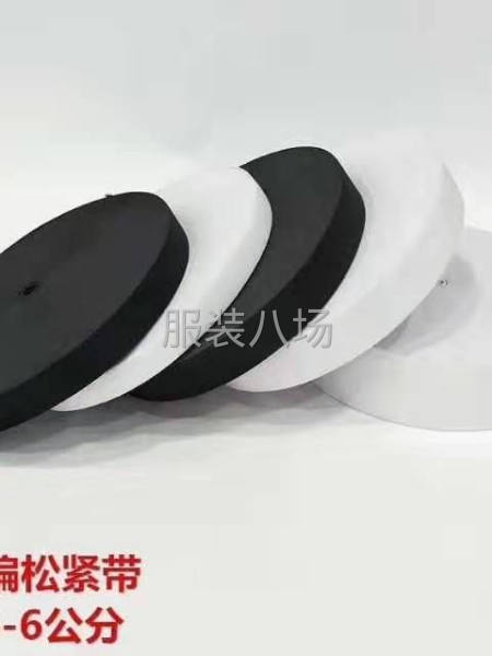 生产批发羽绒服，双面呢，男女服装/童装等一切服装辅料产品-第8张图片