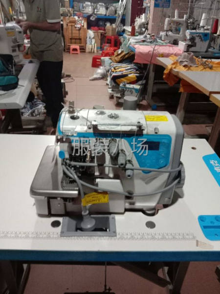 我这里有12台A5的A4十五台转让-第3张图片