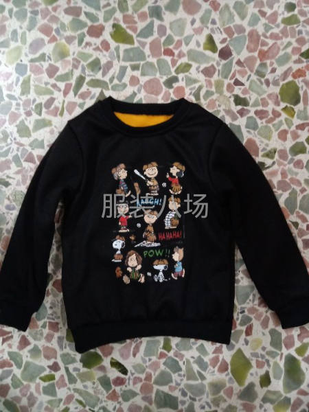 招自缝自订多名-第1张图片