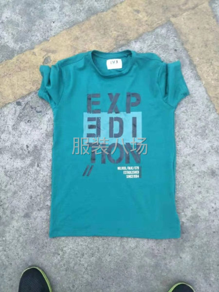 承接各地加工，专业的工作请找专业人士！-第1张图片