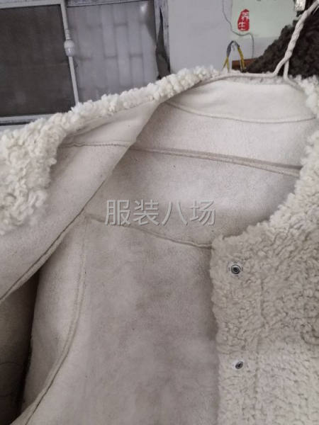服装加工厂-第1张图片