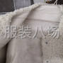 郑州 - 新郑市 - 龙湖 - 服装加工厂