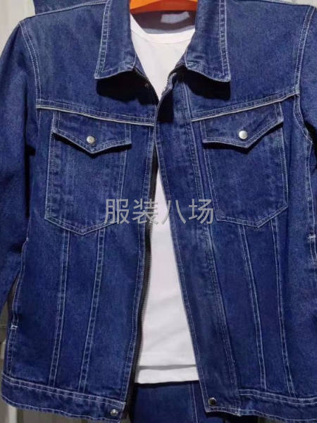 做劳保工作服牛仔-第6张图片