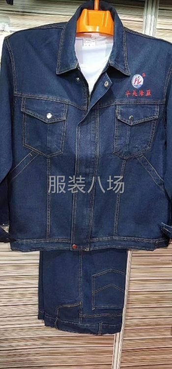 做劳保工作服牛仔-第4张图片