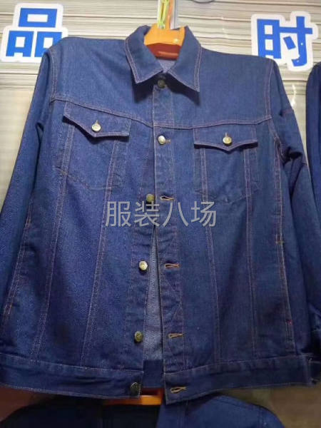 做劳保工作服牛仔-第5张图片