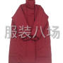 東莞市區 - 專業生產女裝，童裝，棉服羽絨服