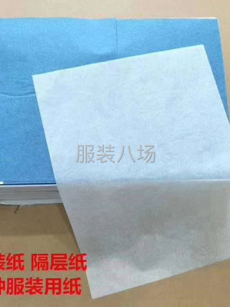 源头货，双面呢，羽绒服，裤业等服装辅料产品-第1张图片
