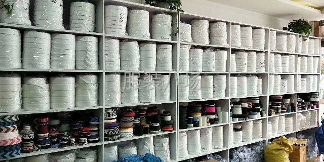 各类服装辅料批发-第1张图片
