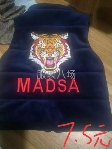 裁缝包/包工包料/清加工-第7张图片