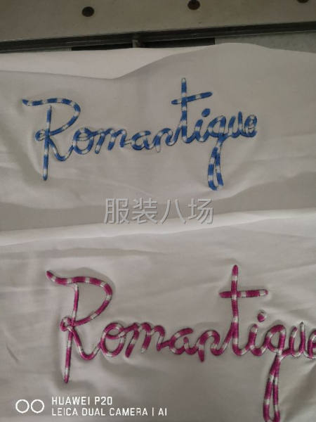 电脑特种刺绣厂-第9张图片