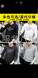 undefined - 服装厂招版师 - 图2