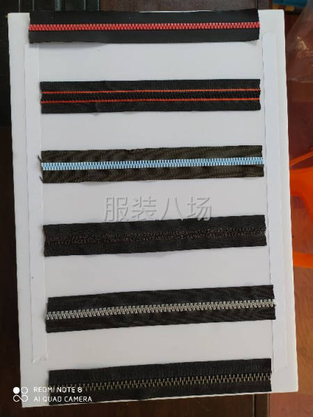 樹脂拉鏈，羽絨服門襟拉鏈，口袋拉鏈，男女外套拉鏈-第3張圖片