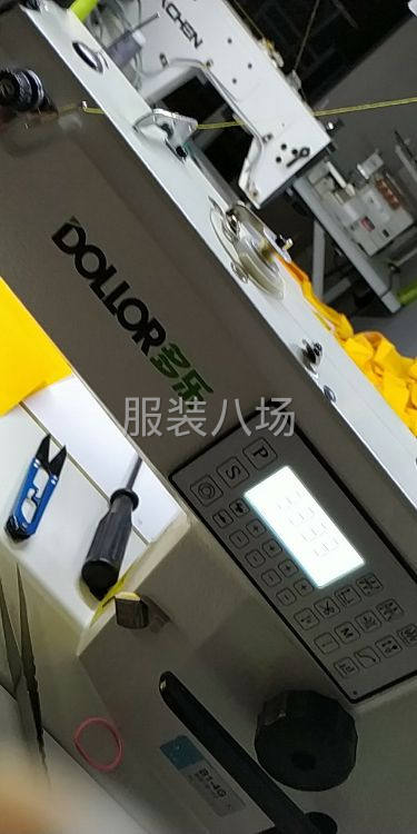 常年服装加工-第1张图片