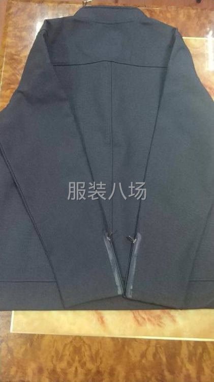 皮尔卡丹库存-第1张图片