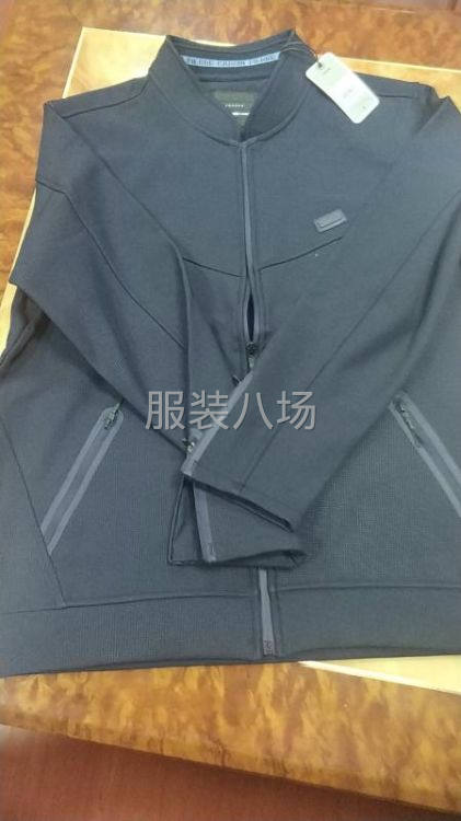 皮尔卡丹库存-第3张图片