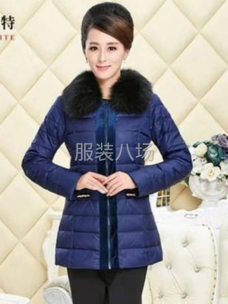 300件羽绒服-第1张图片
