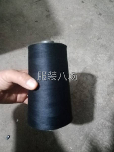 廠家直銷批發大黑線-第3張圖片