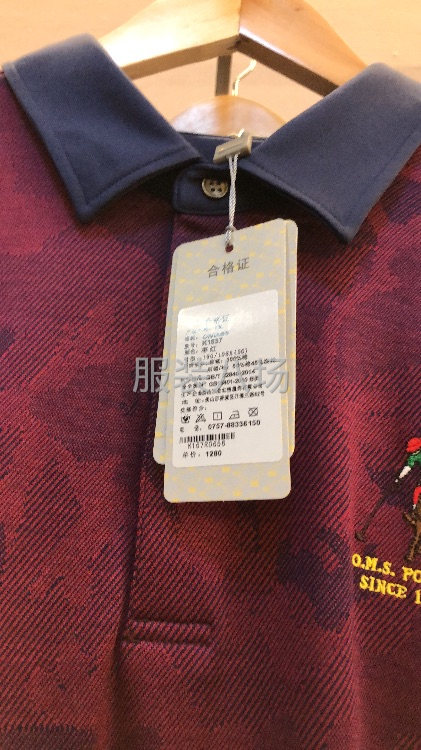 低价出售2000件品牌男装-第8张图片