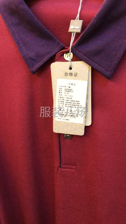 低价出售2000件品牌男装-第9张图片