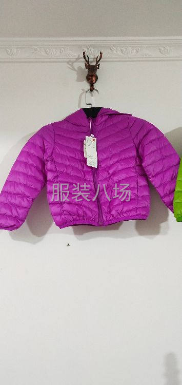 儿童轻羽绒服处理-第8张图片